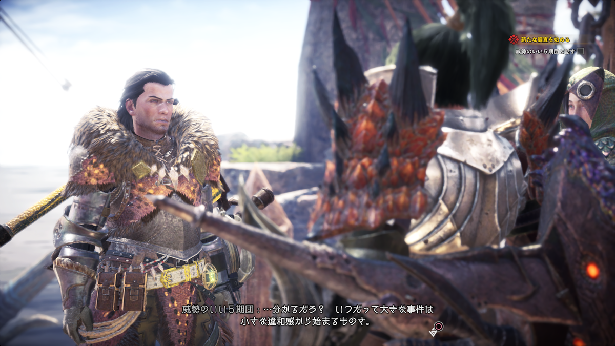 f:id:CooRoot08:20190909000957p:plain