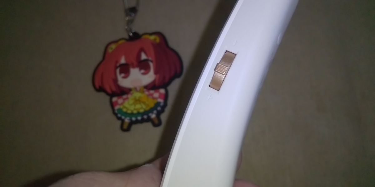 f:id:CooRoot08:20190910211522j:plain