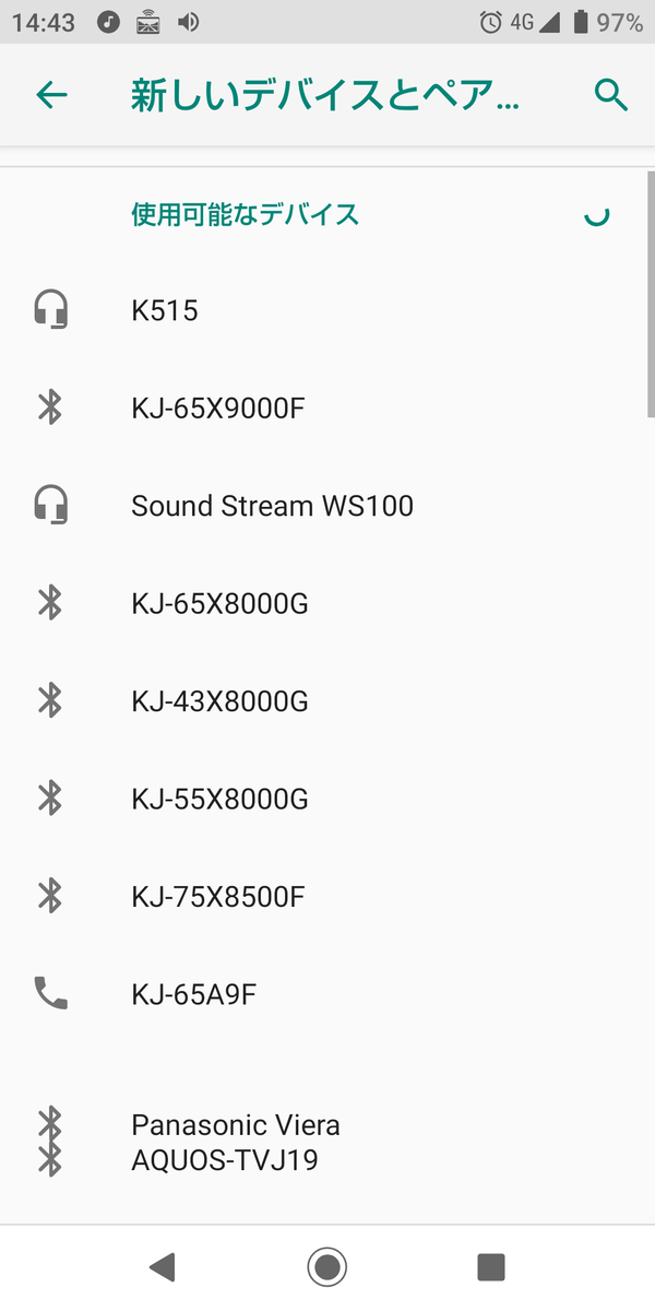 f:id:CooRoot08:20190910211643p:plain