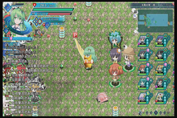 f:id:CooRoot08:20190912230810p:plain