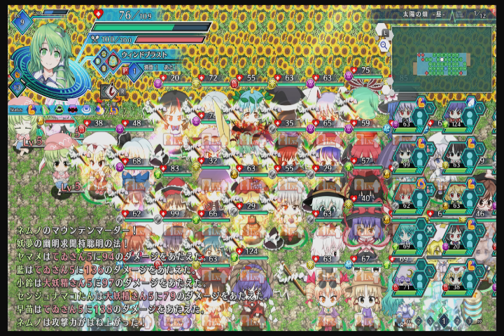 f:id:CooRoot08:20190912230840p:plain