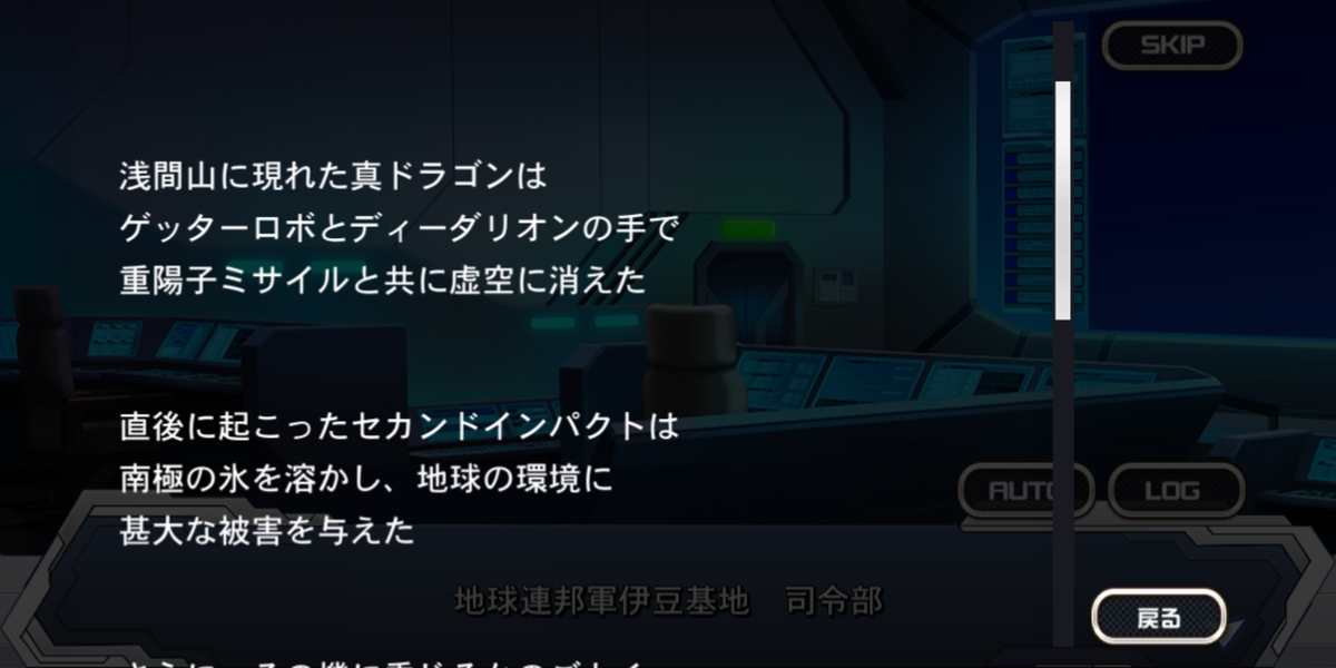 f:id:CooRoot08:20190916190031p:plain