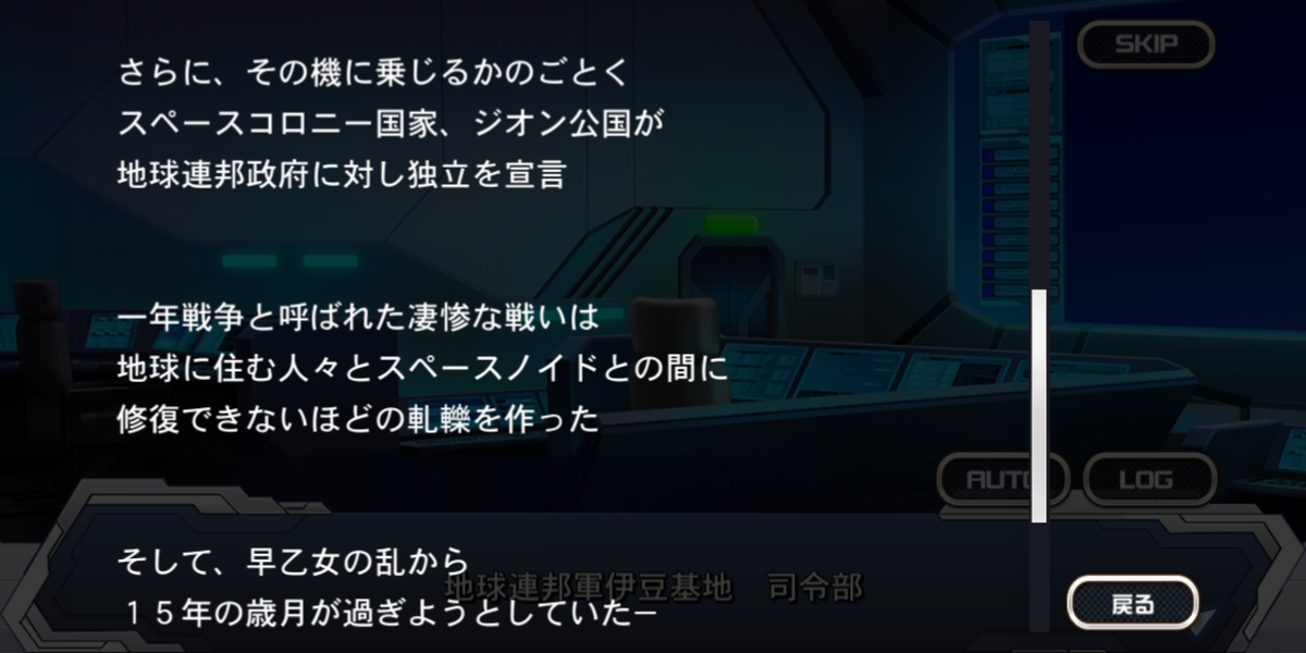 f:id:CooRoot08:20190916190033p:plain