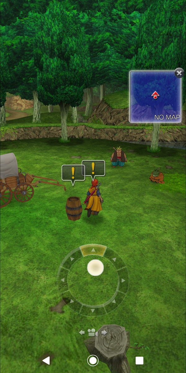 f:id:CooRoot08:20190916190133p:plain