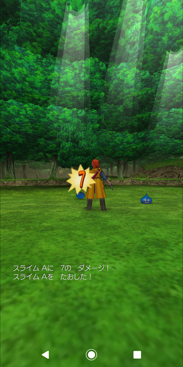 f:id:CooRoot08:20190916190221p:plain