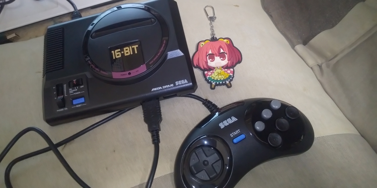 f:id:CooRoot08:20190919231627j:plain