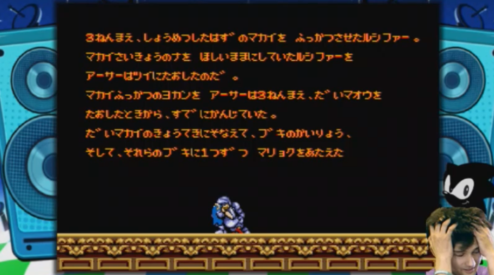 f:id:CooRoot08:20190921225638p:plain