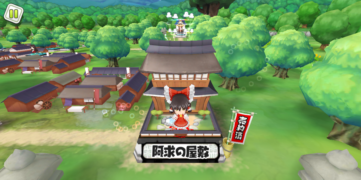 f:id:CooRoot08:20191009191315p:plain