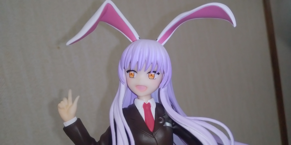 f:id:CooRoot08:20191015191049j:plain