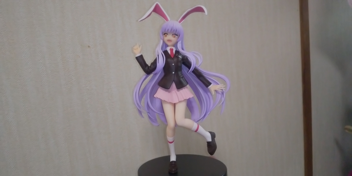 f:id:CooRoot08:20191015191052j:plain f:id:CooRoot08:20191015191052j:plain