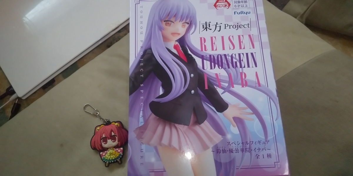 f:id:CooRoot08:20191015191135j:plain f:id:CooRoot08:20191015191135j:plain