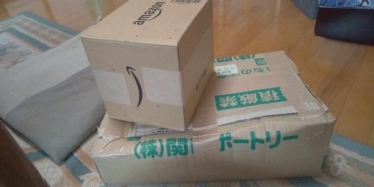 f:id:CooRoot08:20191015191142j:plain f:id:CooRoot08:20191015191142j:plain