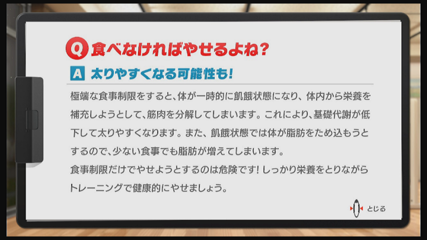 f:id:CooRoot08:20191018230452p:plain