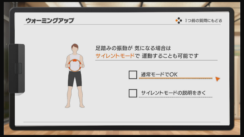f:id:CooRoot08:20191018230526p:plain