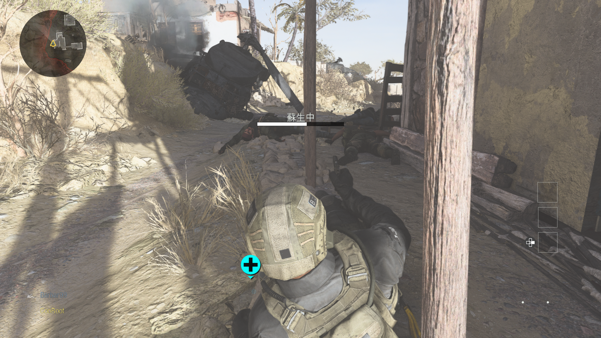 f:id:CooRoot08:20191103010407p:plain