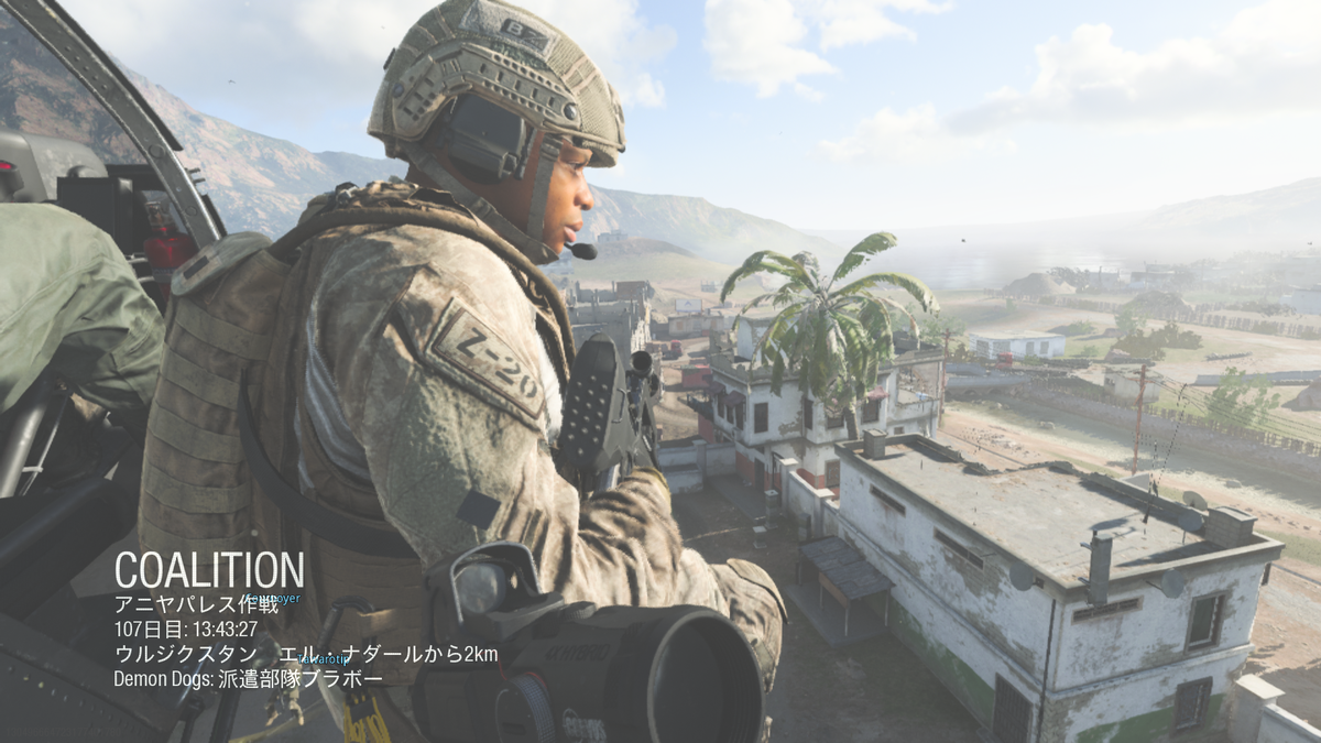 f:id:CooRoot08:20191103010413p:plain