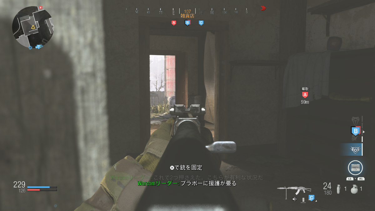 f:id:CooRoot08:20191103010437p:plain