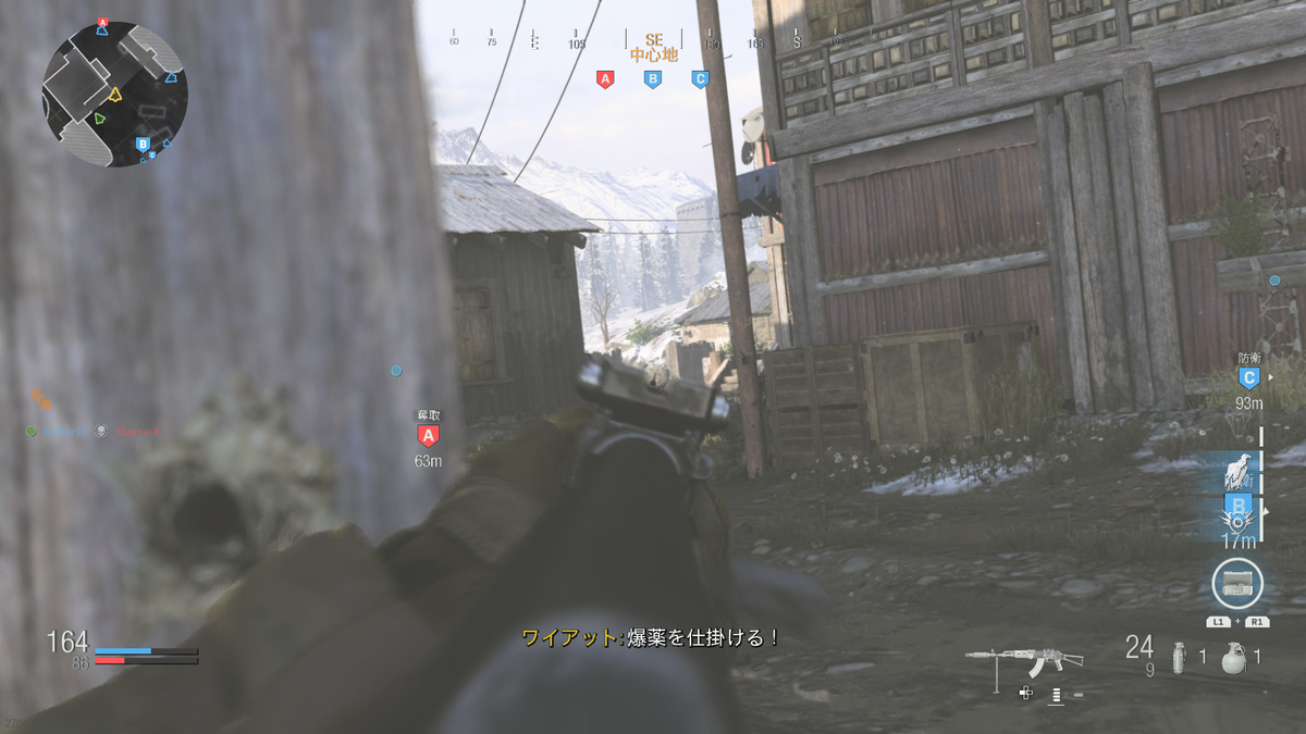 f:id:CooRoot08:20191103010441p:plain