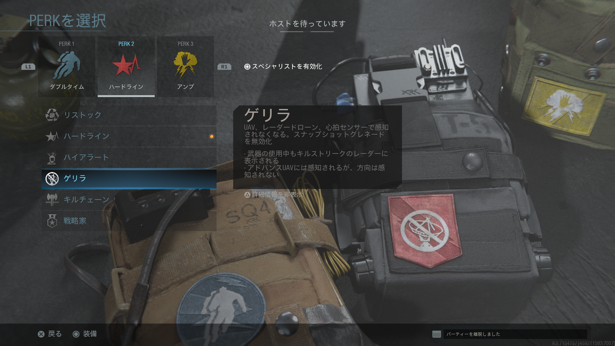 f:id:CooRoot08:20191103010733p:plain