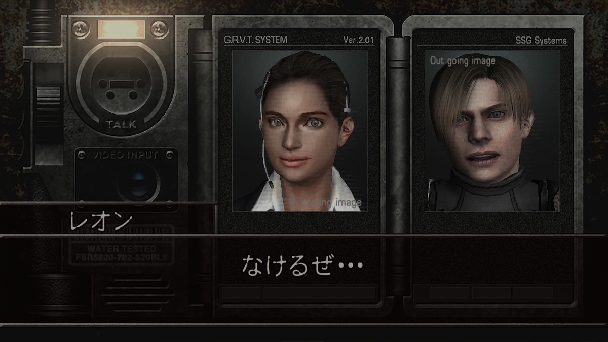 時代的な作りと謎の不遇さを受け入れられるなら ニンテンドースイッチ版バイオハザード４ ひまつぶし