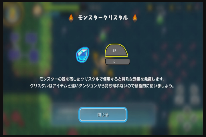 f:id:CooRoot08:20191114232800p:plain