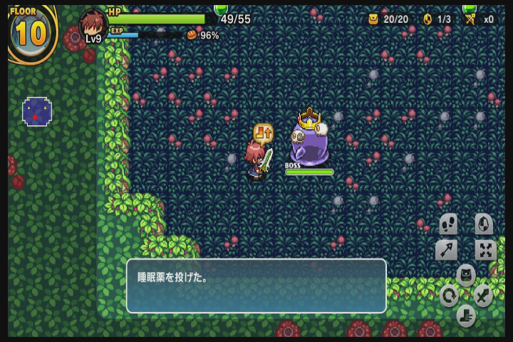 f:id:CooRoot08:20191114232947p:plain