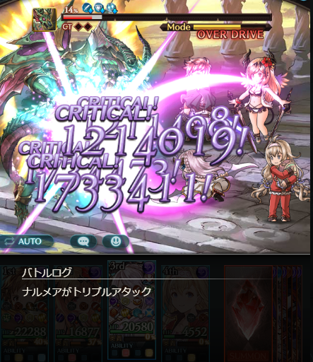 f:id:CooRoot08:20191117200128p:plain