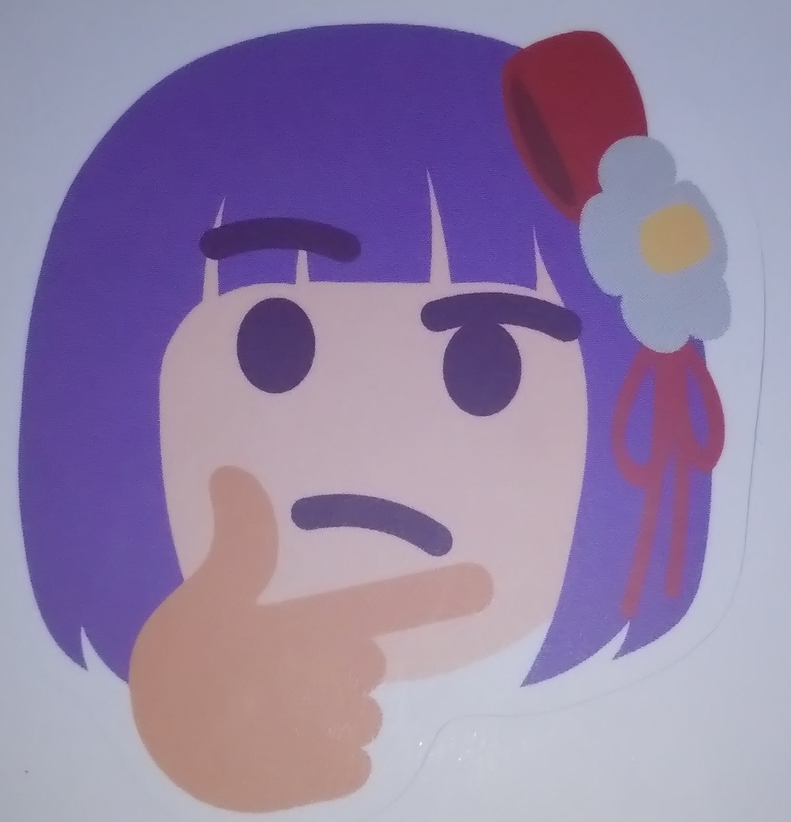 f:id:CooRoot08:20191119184856j:plain