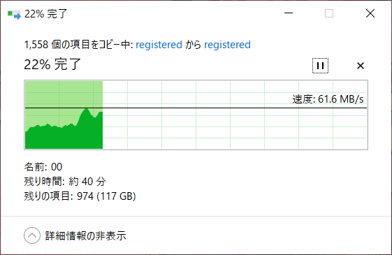 f:id:CooRoot08:20191122210056p:plain