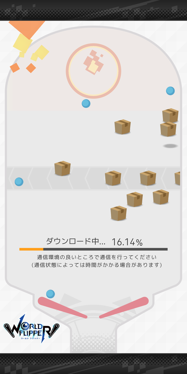 f:id:CooRoot08:20191204214958p:plain