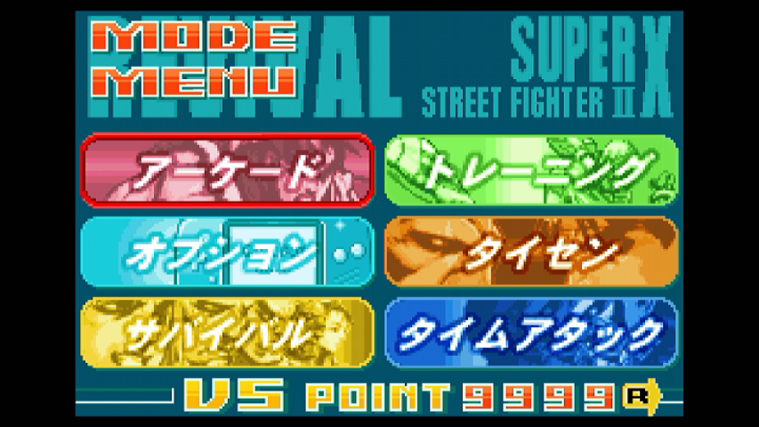 f:id:CooRoot08:20191208193212p:plain