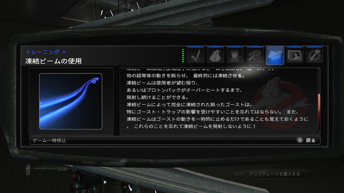 f:id:CooRoot08:20191218141415j:plain