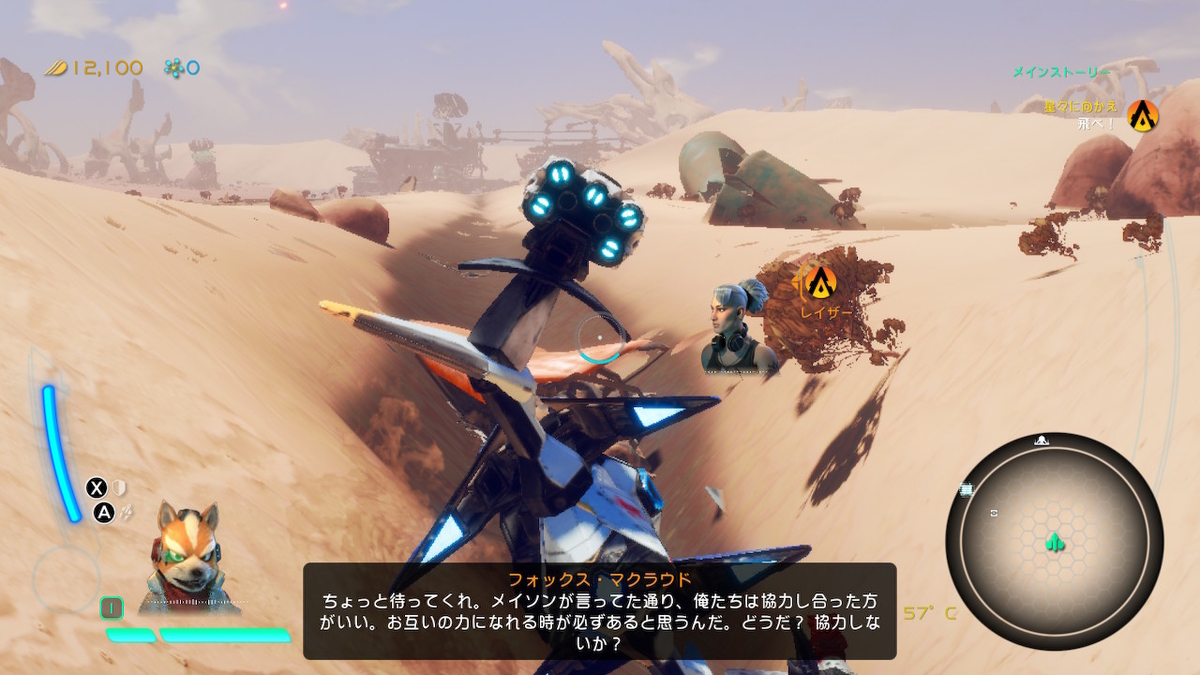 f:id:CooRoot08:20191222185358j:plain
