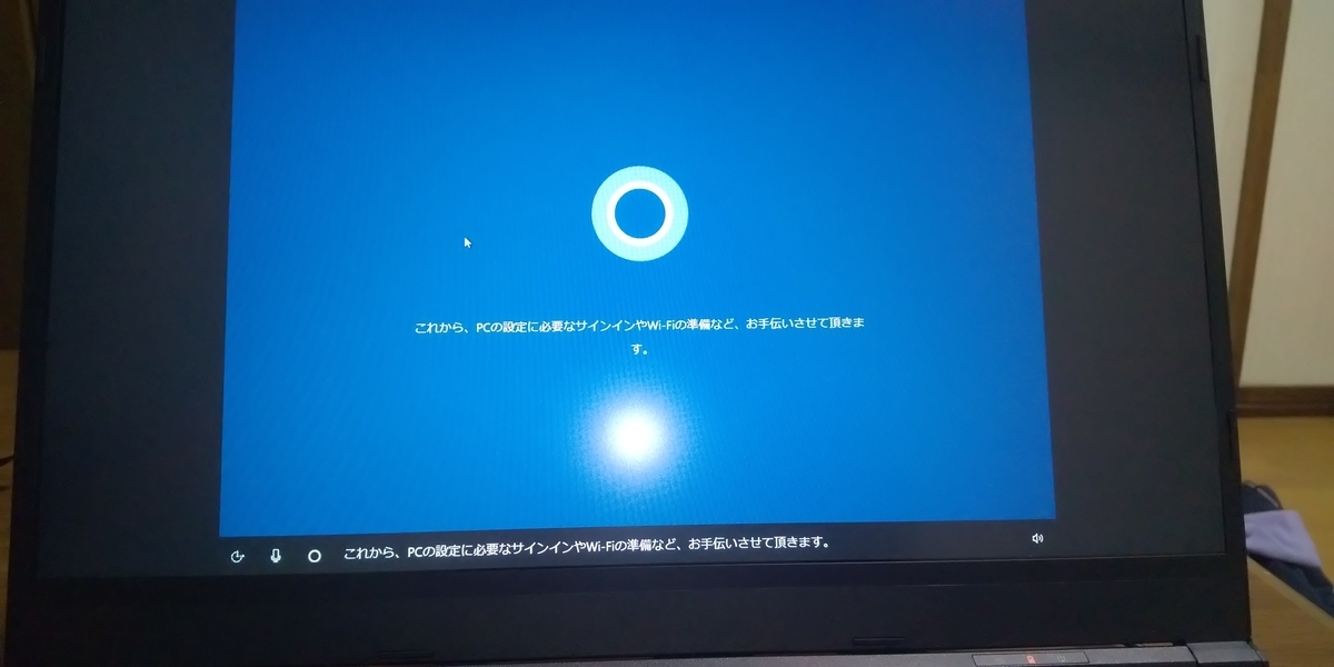 f:id:CooRoot08:20200106015017j:plain