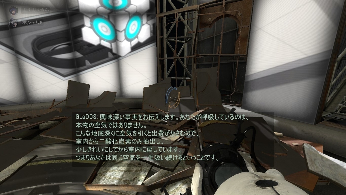f:id:CooRoot08:20200112211247j:plain f:id:CooRoot08:20200112211247j:plain