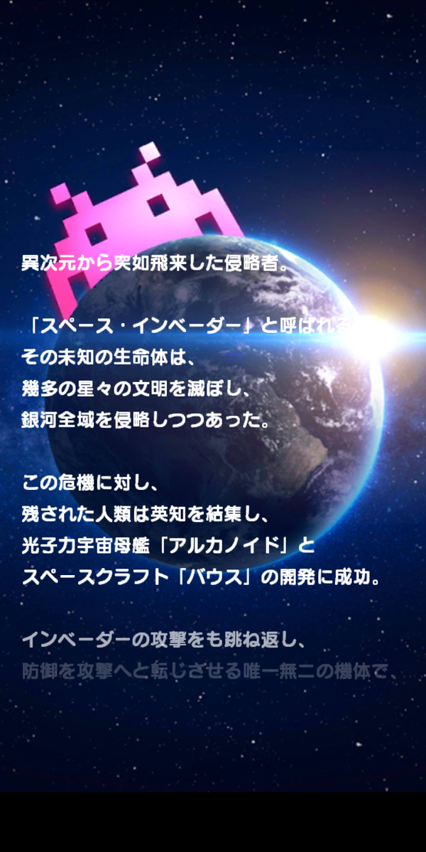 f:id:CooRoot08:20200130004107p:plain