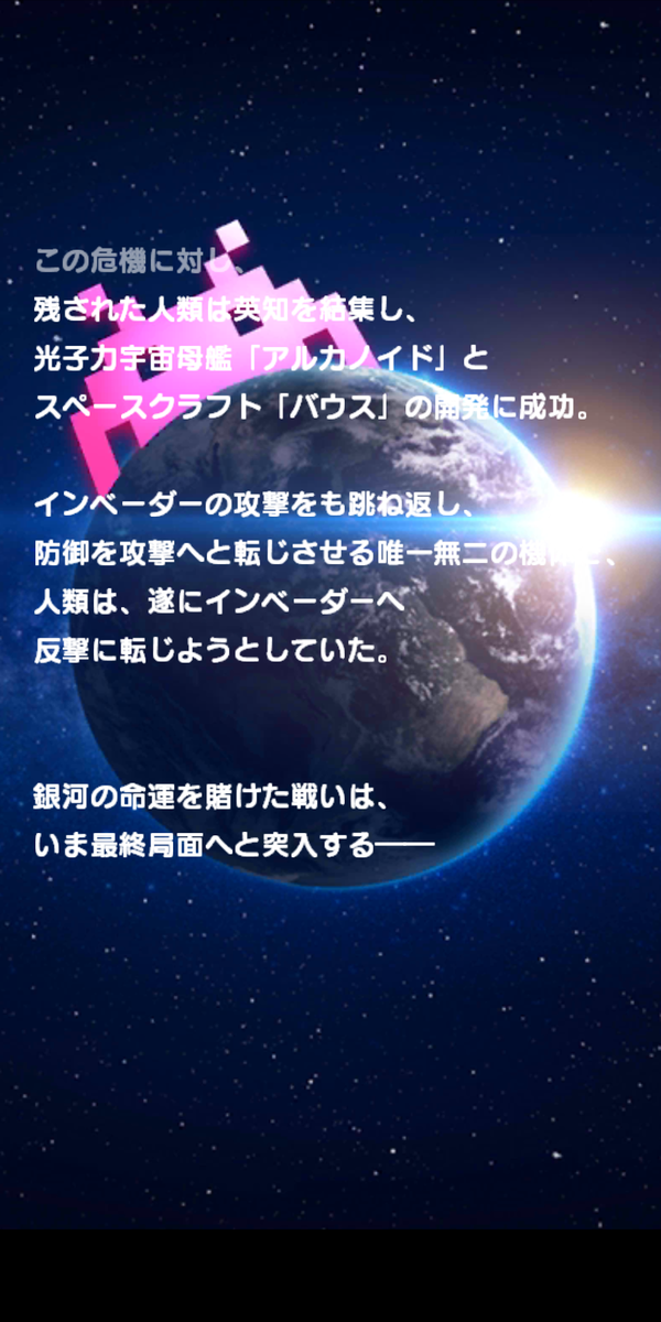 f:id:CooRoot08:20200130004112p:plain