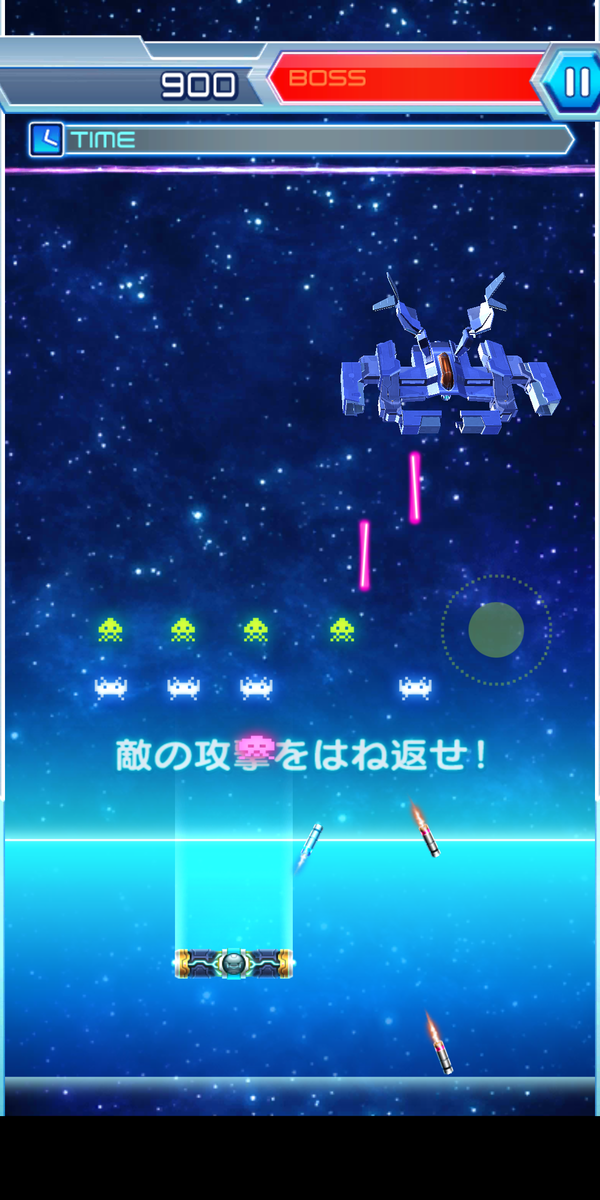 f:id:CooRoot08:20200130004243p:plain