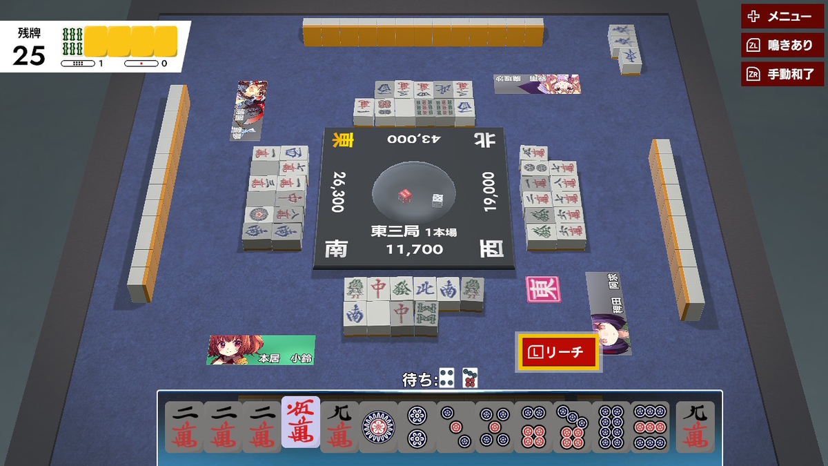 f:id:CooRoot08:20200204162500j:plain