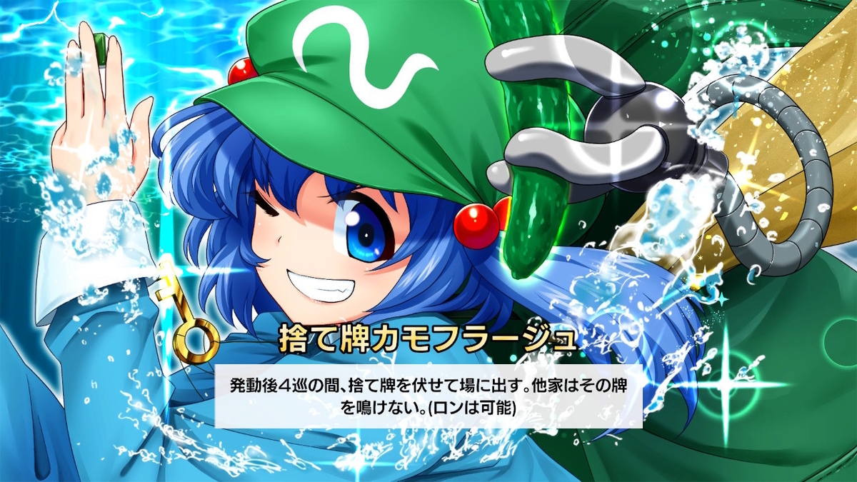 f:id:CooRoot08:20200204163259j:plain
