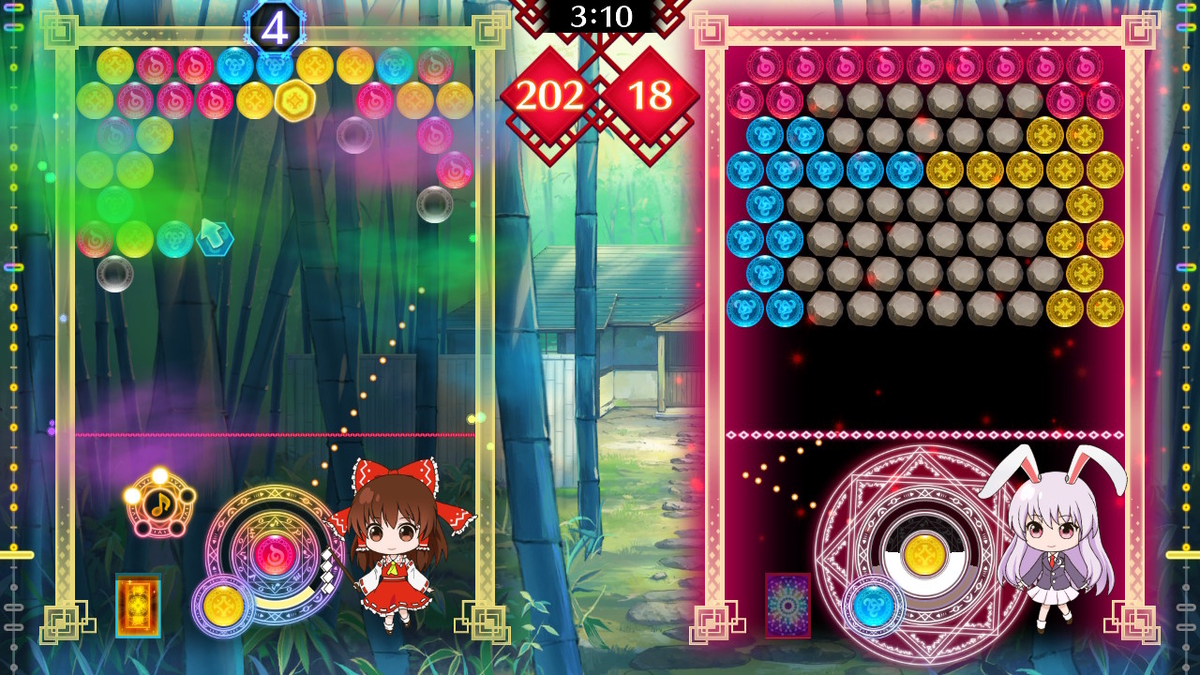 f:id:CooRoot08:20200211200444j:plain