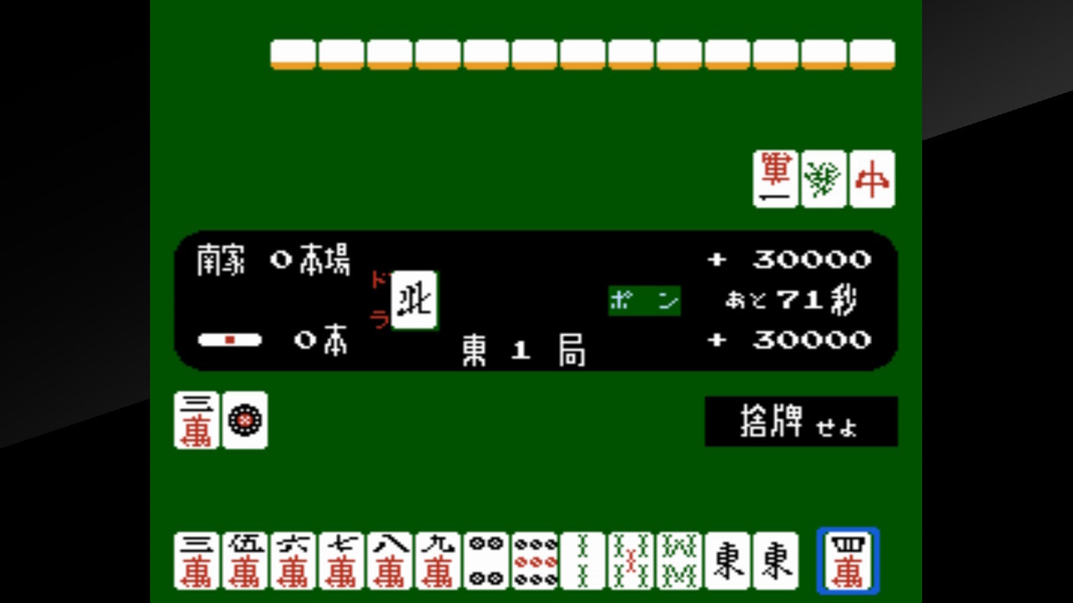 f:id:CooRoot08:20200222223955j:plain