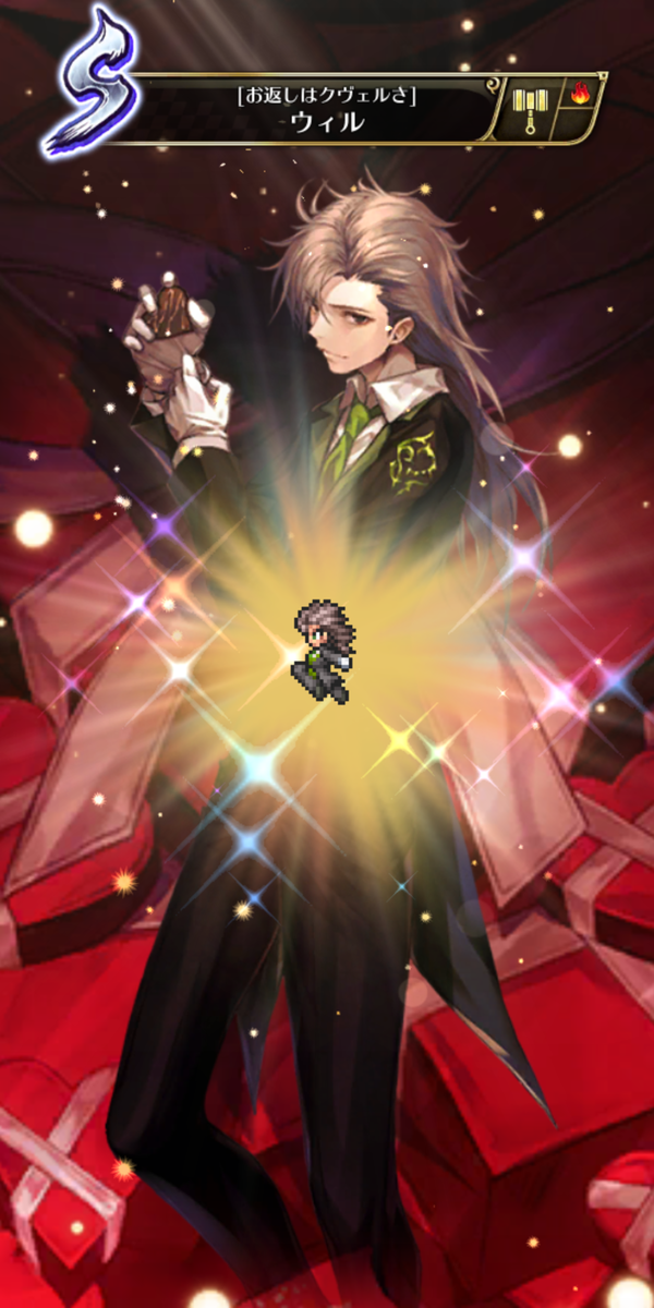 f:id:CooRoot08:20200308215537p:plain