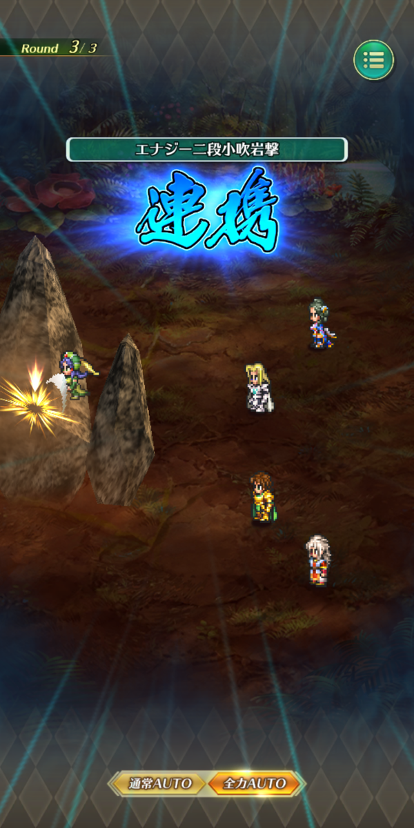 f:id:CooRoot08:20200308215638p:plain