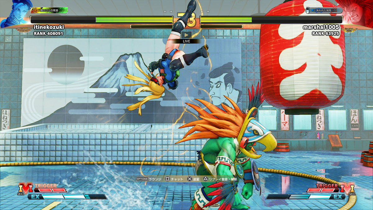 f:id:CooRoot08:20200315215907p:plain