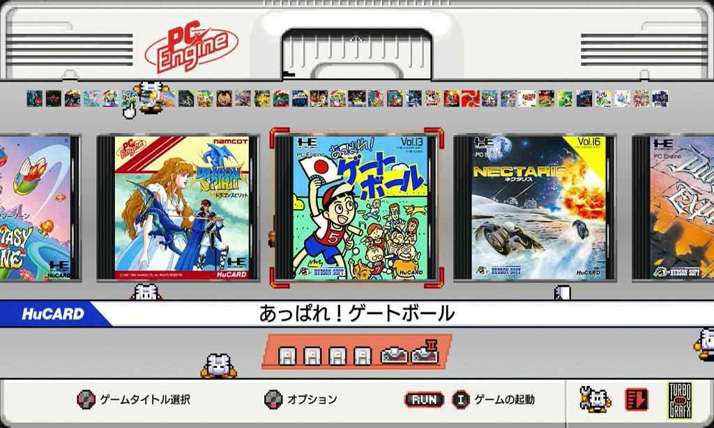 f:id:CooRoot08:20200325002115p:plain f:id:CooRoot08:20200325002115p:plain