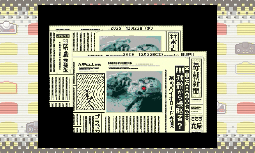f:id:CooRoot08:20200325002118p:plain f:id:CooRoot08:20200325002118p:plain