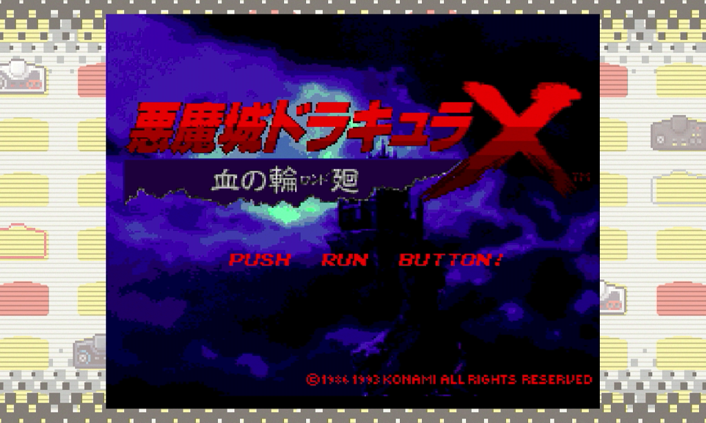 f:id:CooRoot08:20200325002255p:plain f:id:CooRoot08:20200325002255p:plain