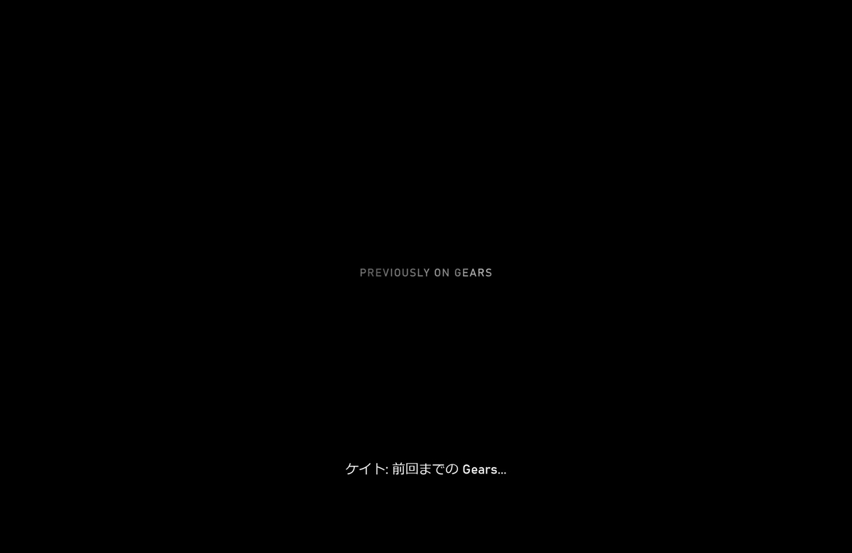 f:id:CooRoot08:20200411175017j:plain