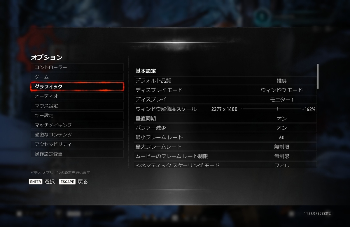f:id:CooRoot08:20200411175038j:plain